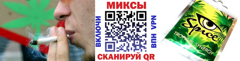 Купить закладки  Стерлитамак  БУТИРАТ 1.4BDO 