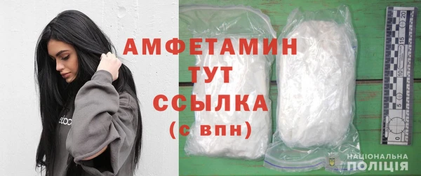 кокаин премиум Елабуга