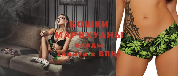 кокаин премиум Елабуга