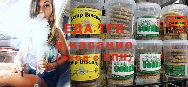 кокаин премиум Елабуга