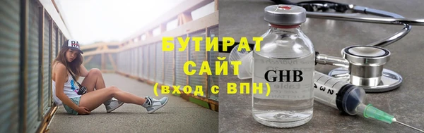 кокаин премиум Елабуга