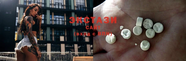 кокаин премиум Елабуга