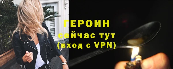 кокаин премиум Елабуга