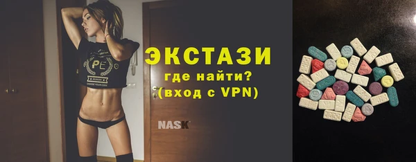 метамфетамин Елизово