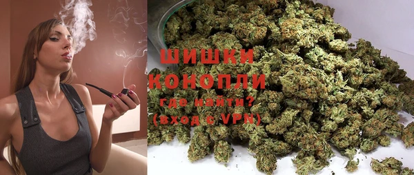 кокаин премиум Елабуга