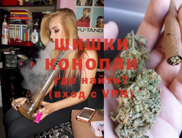 кокаин премиум Елабуга
