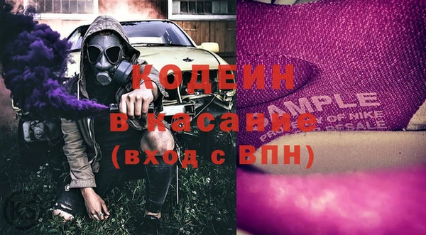 кокаин премиум Елабуга