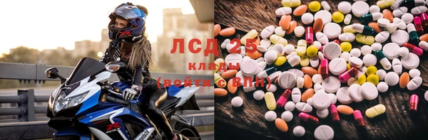 кокаин премиум Елабуга