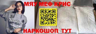 индика Апрелевка