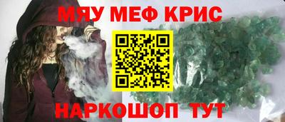 ECSTASY Ставрополь