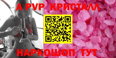mdma Славгород