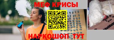 индика Апрелевка