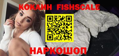 mdma Славгород
