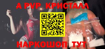 mdma Славгород