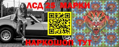 мет Апшеронск