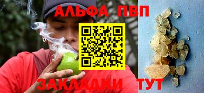 mdma Славгород