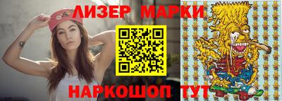 mdma Славгород