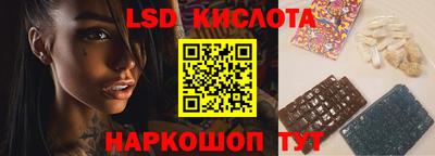 mdma Славгород