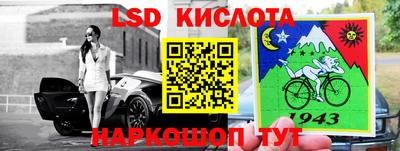 mdma Славгород