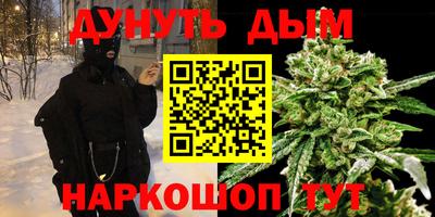 mdma Славгород