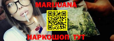 mdma Славгород