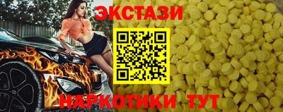 mdma Славгород