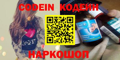 индика Апрелевка