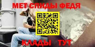 амф Среднеуральск