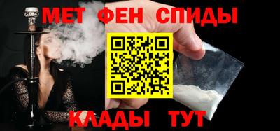 амф Среднеуральск