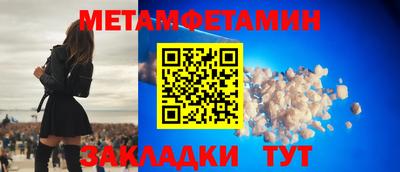 индика Апрелевка