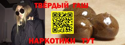 индика Апрелевка