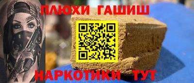 mdma Славгород