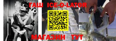 mdma Славгород