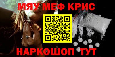 индика Апрелевка