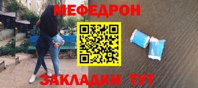 mdma Славгород