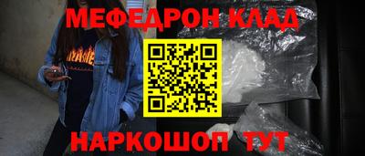 индика Апрелевка