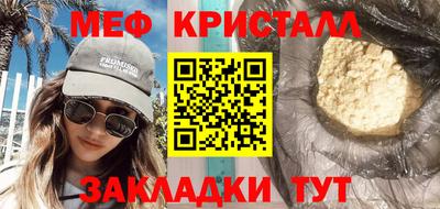 индика Апрелевка