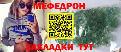 индика Апрелевка