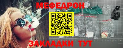 индика Апрелевка