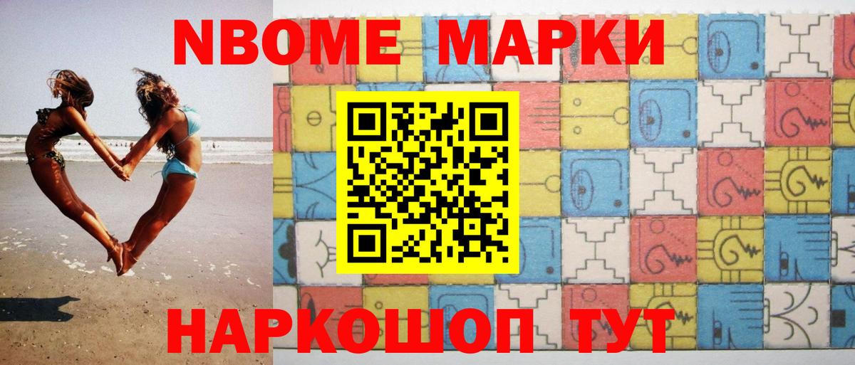 Лсд 25 экстази кислота Стерлитамак