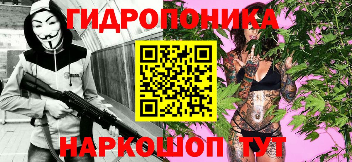 Бошки марихуана MAZAR  Марихуана Ganja  Стерлитамак  Конопля SATIVA & INDICA 